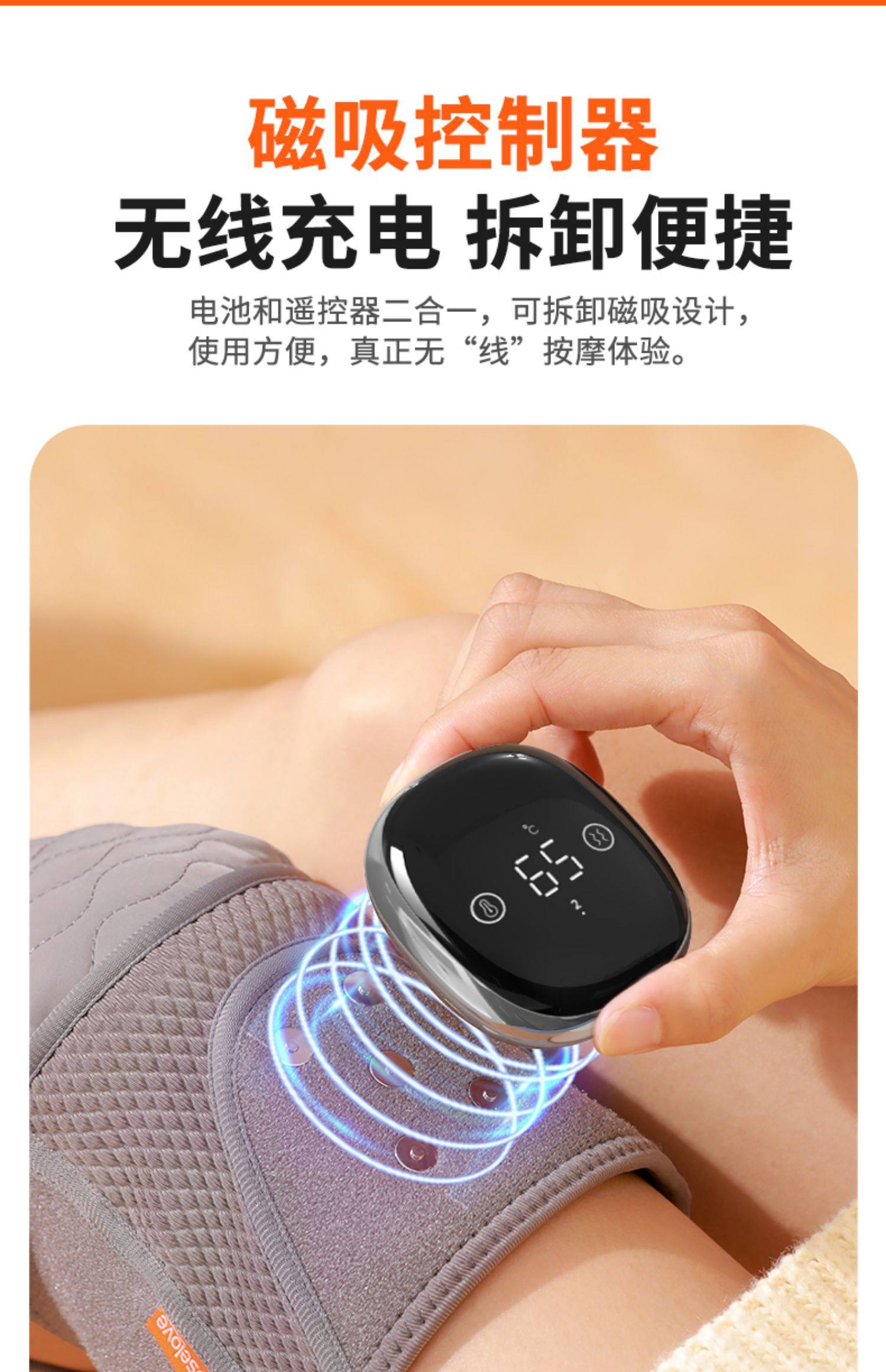 【中国直邮】muselove 慕诗爱 加热按摩护膝 膝盖热敷  关节理疗按摩仪  保暖老寒腿加热艾灸疼痛神器  2只装