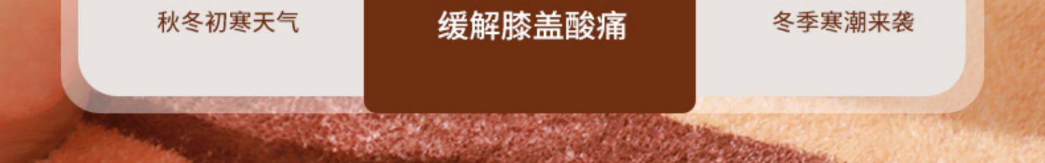 【中国直邮】muselove 慕诗爱 加热按摩护膝 膝盖热敷  关节理疗按摩仪  保暖老寒腿加热艾灸疼痛神器  2只装