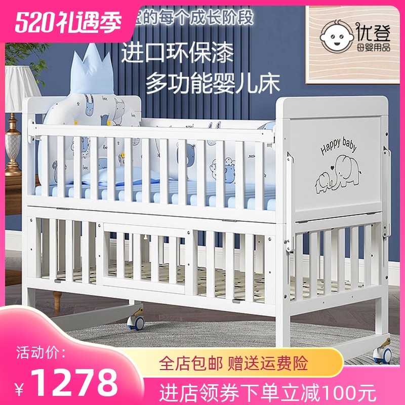 Baby Crib Bed European multi-functional mobile BB Cradle bed newborn Solid Wood Splicing Queen Bed