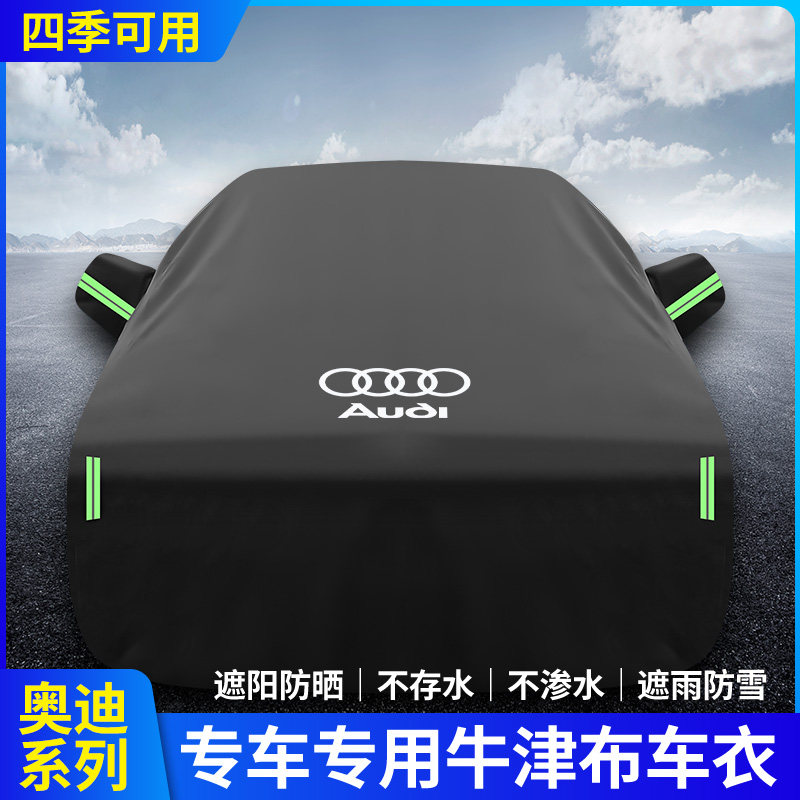Audi owners must read! 🌟 Custom-fit car covers, designed to protect ...