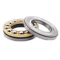 Plane pressure bearing inner diameter 2 3 4 5 6 7 8 9 10 12 mm miniature non-standard thrust ball bearing