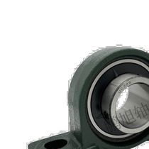 Insert spherical vertical seated bearing UCP203 204 205 206 207 208 209 210 211 212