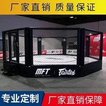 Octagon cage desktop MMA Comprehensive Fighting UFC Simple Scatter Fence Fighting Training Boxing Stand