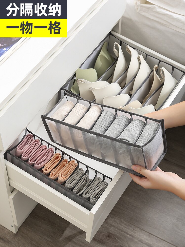 Underwear, underwear and socks integrated storage box drawer type dormitory household sorting box can be washed with large capacity