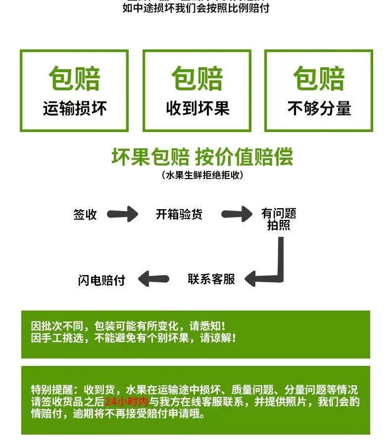 5斤宜昌蜜桔橘子水果柑橘酸