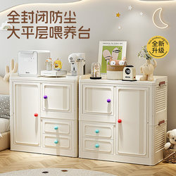 Installation-Free Baby Wardrobe Baby Storage Cabinet Household Deepened and Thickeneded Clothes Snack Storage Cabinet Children's Small Wardrobe