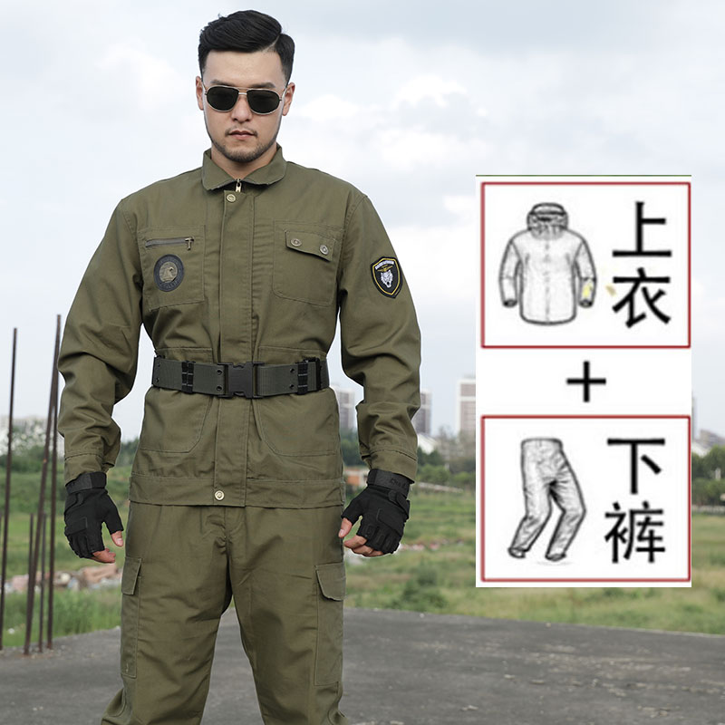 Camouflage suit men's army green 2021 new spring and autumn authentic wear - resistant military fans outdoor labor clothes