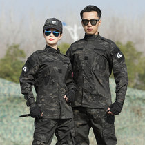 New camouflan suit for mens work clothes genuine soft and breathable anti-wear spring and autumn season special training and performance clothes