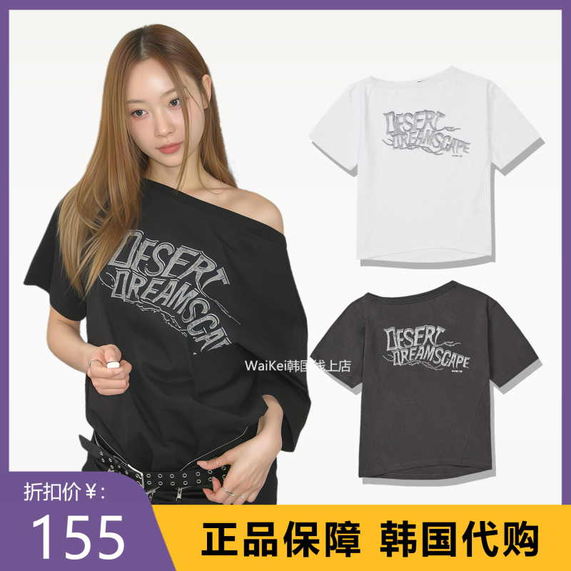 Korean Trendy Brand Lcdc Off-Shoulder Short-Sleeve T-Shirt for Women, Loose Fit, Pure Cotton, New Summer Style with Letter Print Top