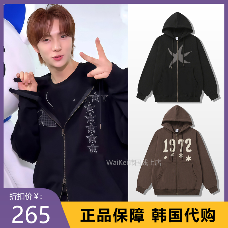 Korean Trendy Brand the Coldest Moment Sweatshirt Loose Pure Cotton Zipper Hooded Cardigan Jacket for Men and Women
