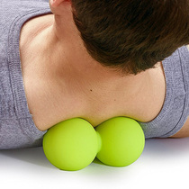 Fitness massage ball sports fascia ball back muscle relaxation yoga peanut ball slim belly and slim legs single and double ball set