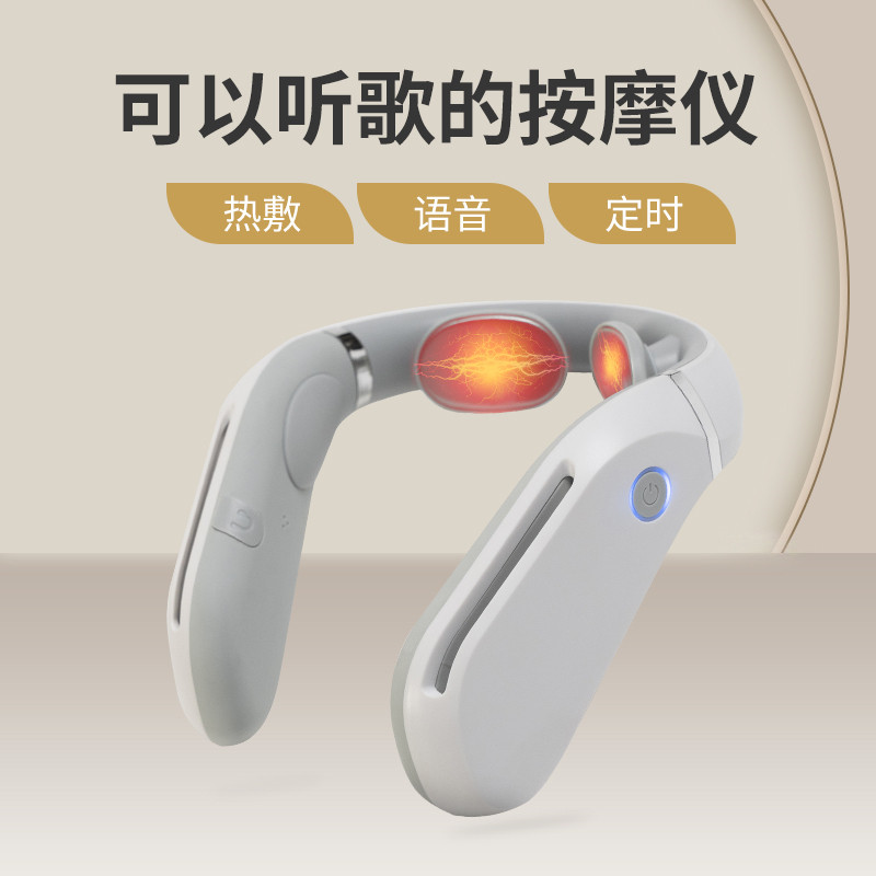 New wireless bluetooth headset with speaker hanging neck cervical massager neck hot compress shoulder and neck heating physiotherapy instrument
