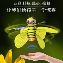 Hot selling toys 2021 new fairy bee induction aircraft children's remote control aircraft net red
