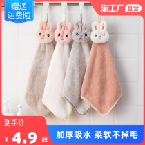 Thickened Cartoon Hanging hand towels C Tong rubbing hand absorbent Kitchen Bathroom Home Cute Korea Dry Hand Towels