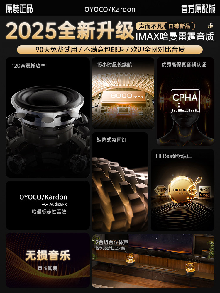 Huaqiangbei Bluetooth Speaker 2026 New Model Manhattan Wireless Speaker Home Karaoke Glass 4 Manhattan Subwoofer