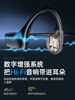 Bone Conduction Bluetooth Headset, Wireless, Sports-Specific, Waterproof for Swimming and Running, Non-In-Ear, Over-Ear Type, 2023 New Model