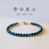 Natural blue tiger eye stone bracelet tiger eye stone bracelet 4 round beads cat eye anklet necklace whitening female gift