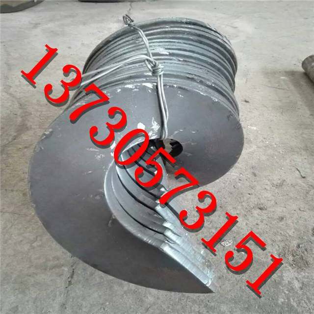 Spiral blade auger blade slide groove stainless steel conveying accessories pile driver shot blasting machine spiral shaft drill bit factory