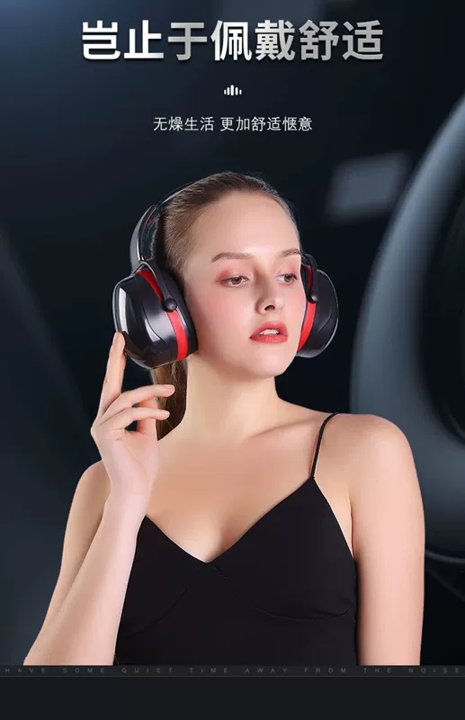 tai nghe chống ồn 3m Bịt tai cách âm siêu chống ồn Tai nghe chống ồn trùm đầu khi ngủ công nghiệp cao cấp trống cách ly siêu đặc biệt chụp tai chống ồn chụp tai cách âm