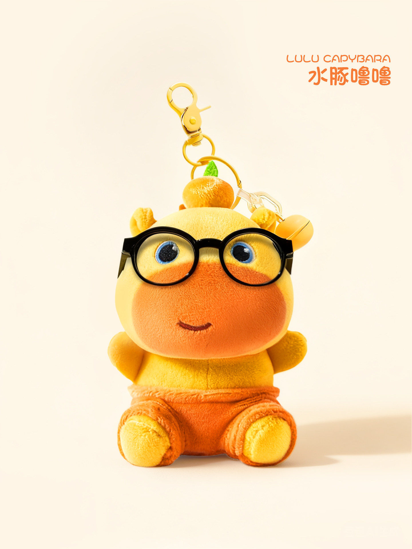 Cute Capybara Plush Backpack Charm Toy Keychain Small Doll Birthday Gift for Men and Women