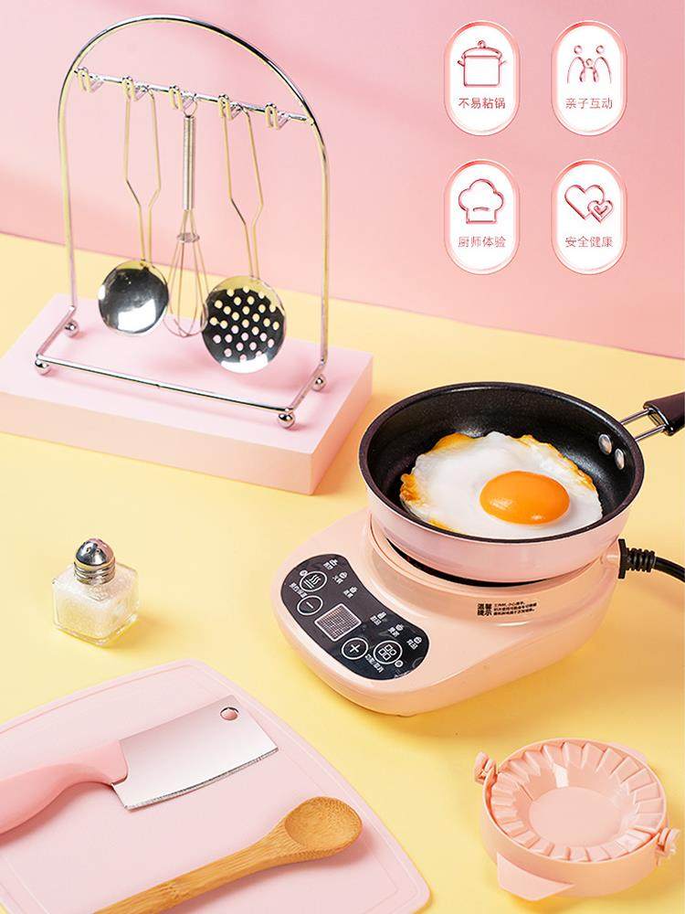 Children's Mini Kitchen Real Cooking Full Set of Realistic Cooking Utensils Set 12-Year-Old Toy Girl Birthday Gift