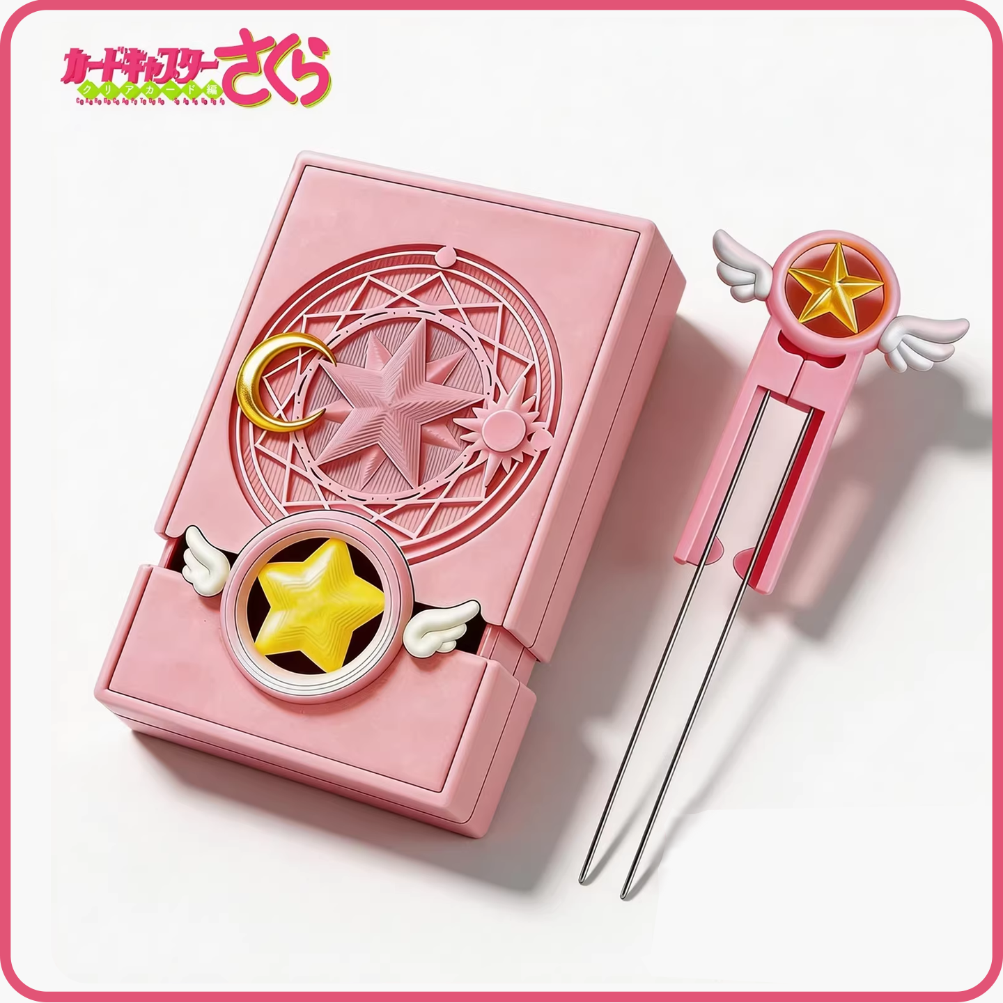 百变小樱拼豆笔豆铲丝滑不卡豆拼豆工具辅助2.6mm专用单双豆针笔