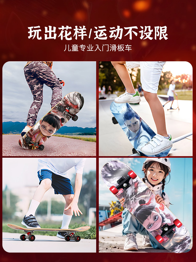 2025 New Model Children's Scooter for Ages 6 to 12 and Above, Suitable for Beginners, Outdoor Sports Toy, Can Turn