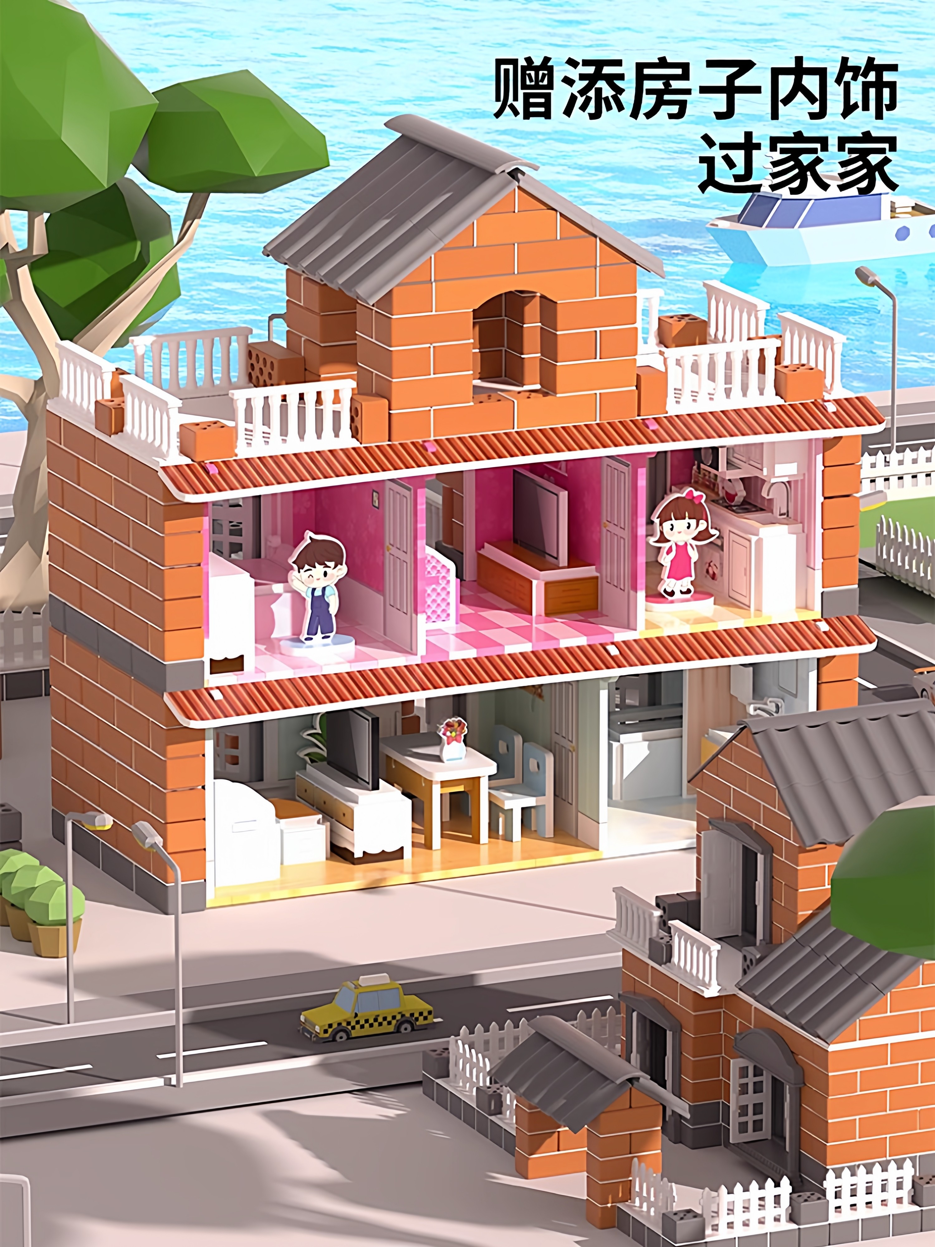 Children's DIY Handmade Miniature House, Mini Bricklayer Building a House, Building Walls, Building Blocks, Assembling Toys for Boys 6