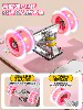 2025 New Model Children's Skateboard for Girls, Beginner Teenagers, Four-Wheel Scooter, 6-12 Years Old, Elementary School Students' Birthday Gift