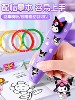3D Printing Pen for Children, Low Temperature, Non-Hot to the Touch, 3D Graffiti Printer Pen, Educational 3D Drawing Pen for Primary School Students, Magic Pen, Consumables Set, Birthday Gift, Toy for Boys and Girls Aged 6-10