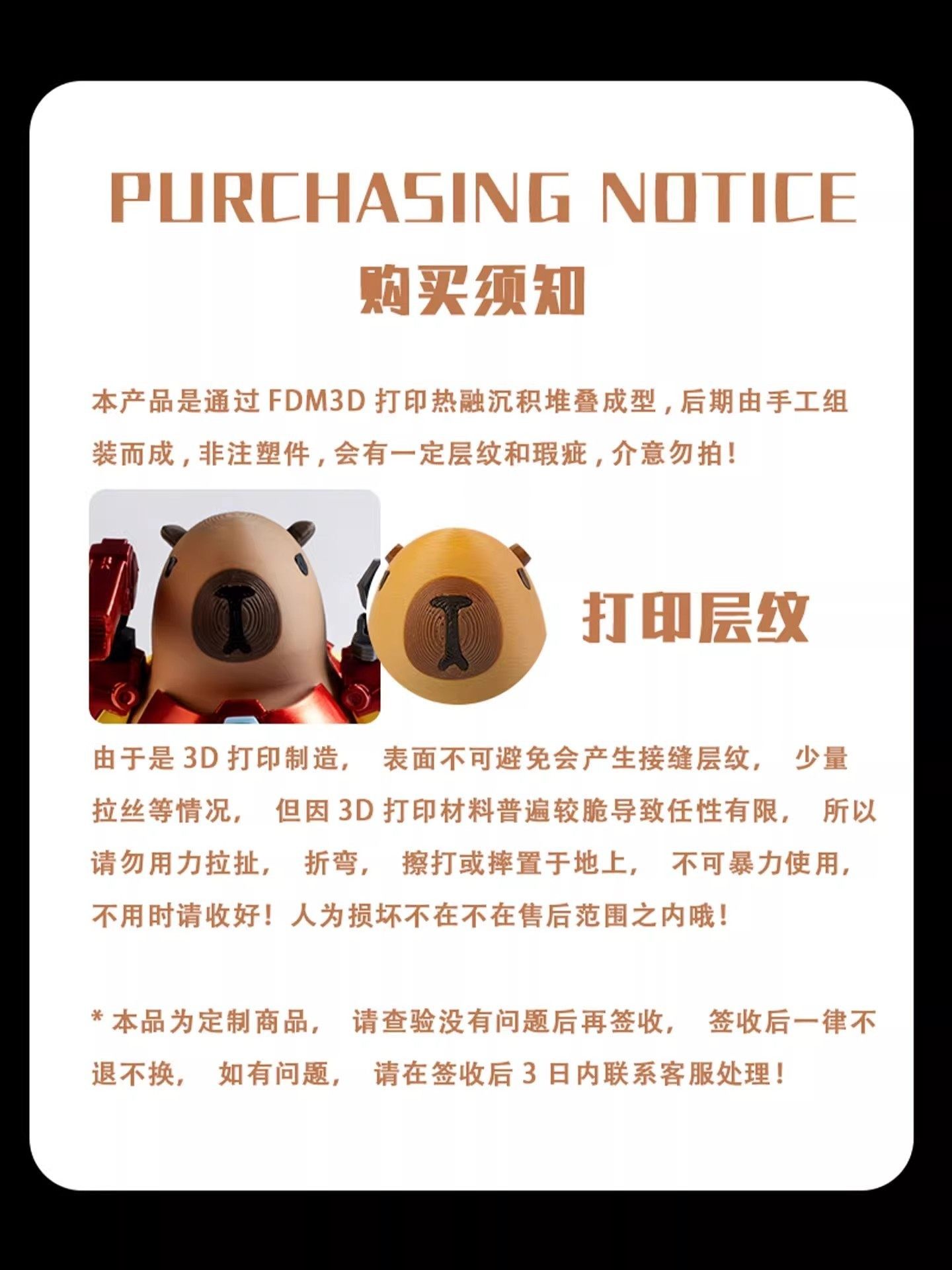 New Capibara Iron Man 3D Printed Capybara Superhero Toy Water Pig Figurine Decoration Ornament