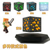 Minecraft Magnetic Levitation Mining Lamp Toy for Boys Magnetic Cube Peripheral Ore Lamp Pixel Night Light Gift