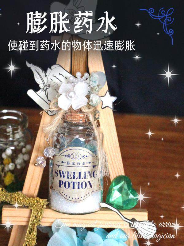 Little Magic Potion Handmade DIY Toy for Girls over 6 Years Old Science Experiment Set Kidsren's Birthday Gift
