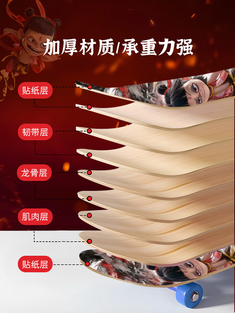 2025 New Model Children's Scooter for Ages 6 to 12 and Above, Suitable for Beginners, Outdoor Sports Toy, Can Turn