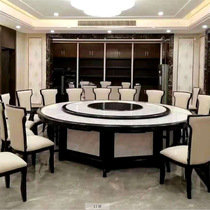 Hotel restaurant electric round table hotel box solid wood inlaid slate marble dining table manual large round table