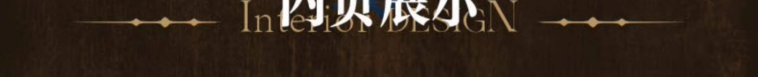 Official Lord of the Mysteries Chinese physical novel set detail image 5