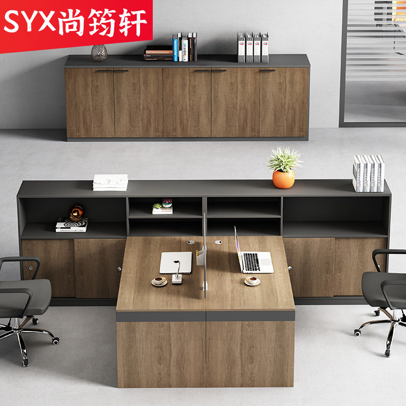 Shangyunxuan staff office desk and chair combination financial staff station double simple modern desk office