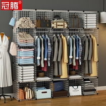 Wrought iron wardrobe assembly iron shelf splicing bedroom household storage cabinet economical iron net simple wardrobe