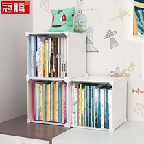 Desktop Racks Table Small Small Bookshelves Children Multilayer Transparent Stratified Mini Desk Containing Shelf Bookcase