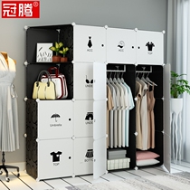 Simple cloth wardrobe full steel frame rental economy detachable assembly plastic solid wood household thickening full hanging wardrobe