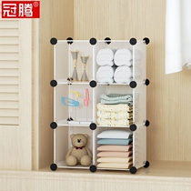 Wardrobe storage artifact household sub-layer rack partition sorting small lattice cabinet multi-functional multi-layer space saving
