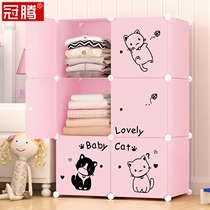 Children put clothes in the cabinet girls baby storage economy household cabinet Baby Special wardrobe