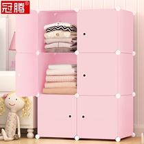 Storage box cloth art clothes dressing cabinet large wardrobe toy plastic box sundries drawer storage box