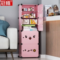 Guanteng snack storage shelf Net red living room sundries rack storage rack Home locker rental artifact bedroom