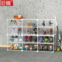 Home Toy Handmade Model Display Cabinet Containing Dust-Proof Transparent Cosmetics Show Shelf Plastic Multilayer Small