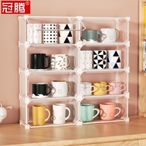 Cup holder dust-proof containing finishing shelf Desktop water glass containing case for cup holder water cup tea cup Sub-cabinet