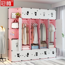 Cloth wardrobe full steel frame hanging clothes full-hanging large capacity household solid wood assembly thickened bold rental simple wardrobe