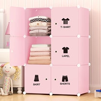 Crown storage cabinet Drawer storage cabinet Baby simple childrens wardrobe Baby storage box Plastic finishing cabinet