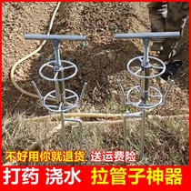 New type of strap tube tube tube tube tube tube pull machine electric pesticide pull machine pull subtool tool of pesticide pump