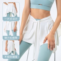 A piece of shade skirt yoga pants masking skirt yoga skirt sports pants anti-walking running butt skirt